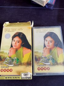 《高胜美情歌精选》磁带，滚石供版，深圳音像出版社出版