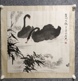 乍启典镜片 画芯尺寸68×68
