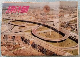 地图:天津行车指南