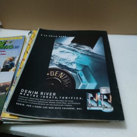 意大利足球杂志 体育战报 GUERIN SPORTIVO 9 1999年【品如图】