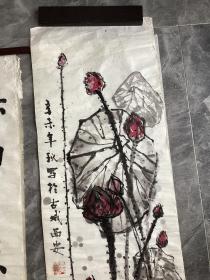 古城西安王守信先生书画作品一组