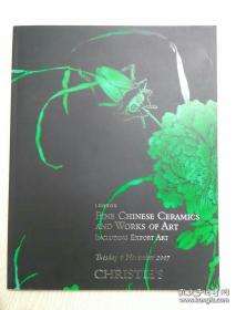 伦敦佳士得 2007年11月6日 重要中国瓷器 玉器 掐丝珐琅 杂项及工艺精品拍卖专场
