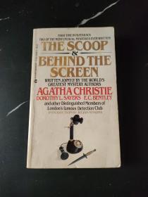 The  scoop behind the screen