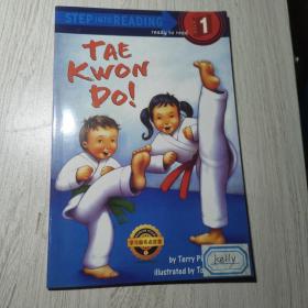 Tae Kwon Do! 跆拳道