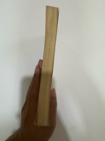 南京长江大桥工人写作组，报告文学集，南京长江大桥