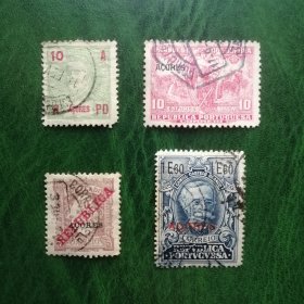 葡属亚速尔群岛邮票1906-25年 信销票4枚不同，斯科特目录旧3.75美元