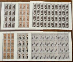 1994—14傅抱石作品选 大版邮票 完整版