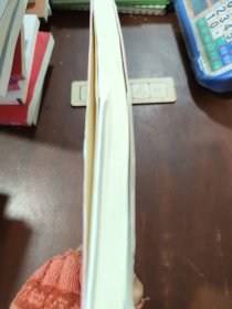 我是微商：月入50万微商修炼笔记