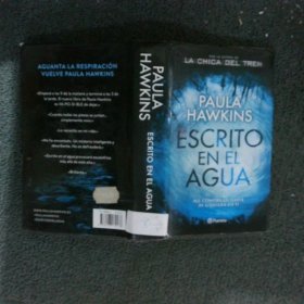 ESCRITO EN EL AGUA 在水中写作