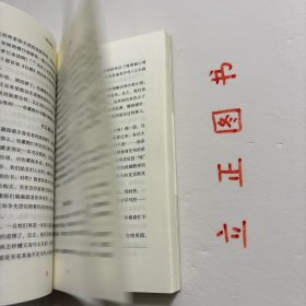 【正版现货，库存未阅】嗜书瘾君子，人生百病有已时 独有书癖不可医，一本嗜书如命者的解脱指南，一本无可救药的爱书人的黑色幽默告白，新一版 重度来袭，本书作者以幽默诙谐的手笔，娓娓道出对书籍的搜求、阅读与收藏的痴迷，把爱书人的种种病状一一列举出来，让我们看了不仅会心一笑，更会连连拍案叫绝。品相如图，保证正版图书，库存现货实拍，下单即可发货，可读性强，参考价值高，适合收藏与阅读，帮助爱书人戒书的参考资料