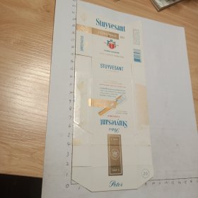Stuyvesant(德国烟标)