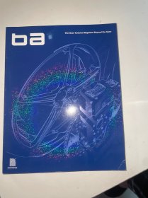 ba the gran turismo magazine beyond the apex