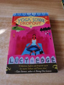 Yoga School Dropout[瑜伽學(xué)校]