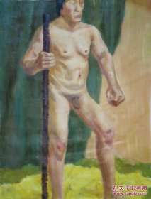 手绘布面油画：无款《站着的裸男》（78x59）