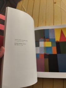 匈牙利当代艺术展