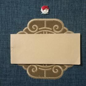 河北省定额专用发票