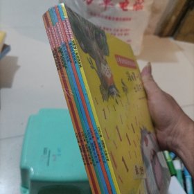 幼儿园老师推荐 儿童逆商情商教育 全套8册 没得第一名也没关系 3-6岁幼儿情绪管理 宝宝睡前故事益智早教书籍