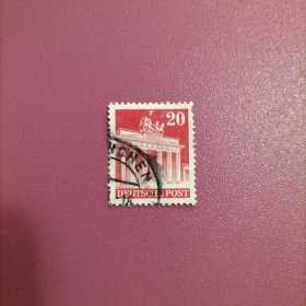 德国信销邮票 1948年早期盟军占领区著名建筑风景