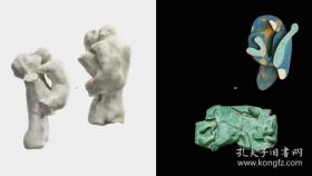 Auguste Rodin 罗丹画册 Rodin / Arp