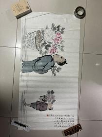 王继涛，1986年生于辽宁沈阳 毕业于天津美术学院，硕士学位，画家。