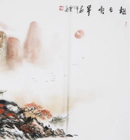 云天 字画国画手绘二尺横幅禅意山水03