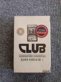 美国乡村俱乐部(2)磁带
