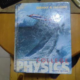 College PhysIcs 大学物理（第四版）英文原版