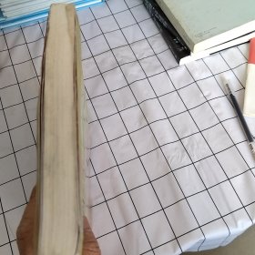 福从足下生：杨奕奶奶的宝宝按摩书（书有塑封，塑封破损，有污渍）