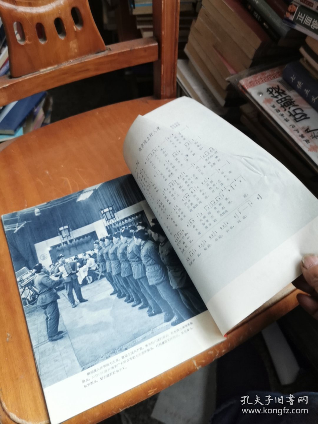 南京路上好八连 1963年解放军画报社