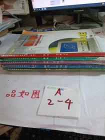 全日制普通高级中学教科书 数学 （ 必修）【第一册上下、第2册上，下b，第三册选修1】共5本