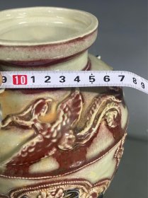 青花釉里红龙纹瓶高28厘米宽17厘米
