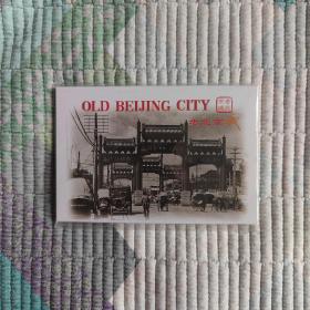 老北京城（老北京城明信片，内有10张北京城年代老片，收藏纪念。）
