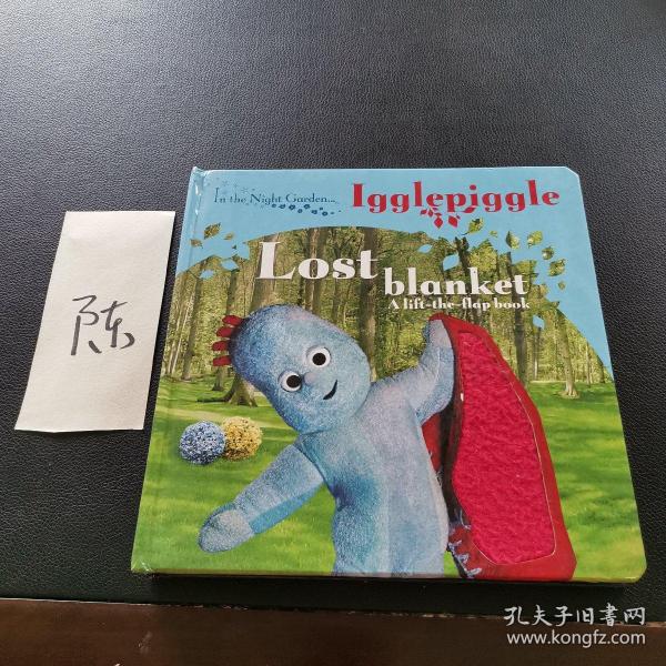 In The Night Garden: The Lost Blanket [Board Book]花园宝宝：丢失的毯子 