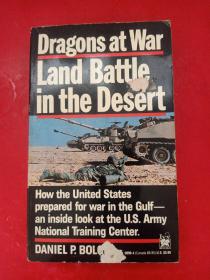 Dragons at War Land Battle in the Desert