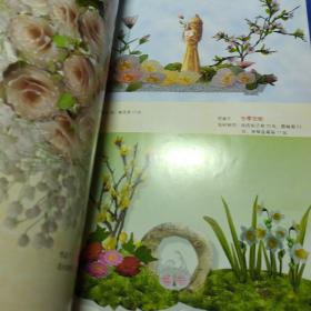 学做丝网花（如多单只收一单运费，拍完改价后再付款）