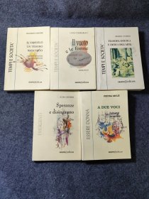 MARIO CORDA FILOSOFIA ESTETICA E CRITICA DELL'ARTE，PIETRA BOERO A DUE VOCI，LUIGI COMBARIATI IL VUOTO E LE FORME，MAURIZIO MAIORE IL VANGELO, UN TESORO NASCOSTO，ALBA LIGORIO SPERANZE E DISINGANNO