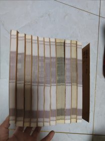 中国古典名著 家庭书柜丛书 11册