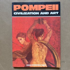 pompell civilization and art