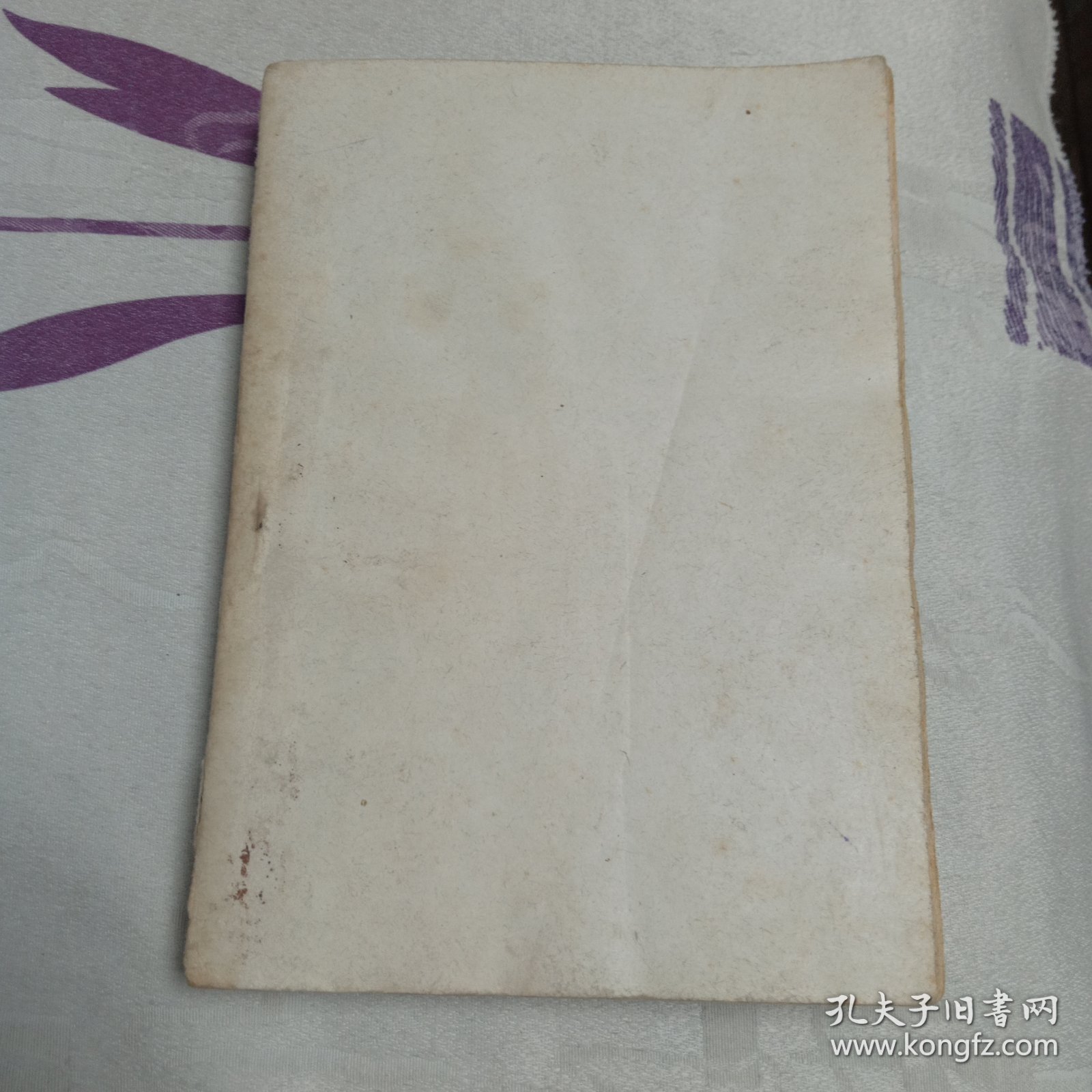 军医必携目录及附图