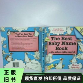 The Best Baby Name Book 二手書實拍圖