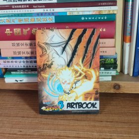 （满包邮）ARTBOOK 原画集