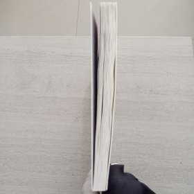 你不懂葡萄酒：有料、有趣、还有范儿的葡萄酒知识