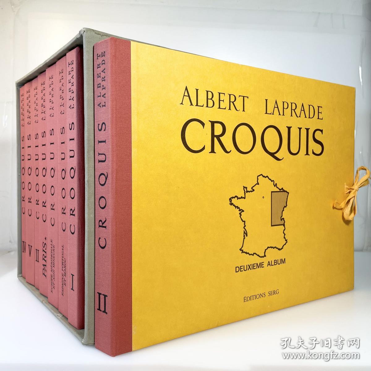 Albert Laprade CROQUIS 欧洲建筑速写全集 全8册 法国、巴黎、西班牙、葡萄牙、摩洛哥、地中海沿岸南欧及小亚细亚的建筑素描、建筑内饰/装饰设计、平面结构、背景作画 法国建筑大师实地考察现场绘制 稀有的一手原始资料 法文原版