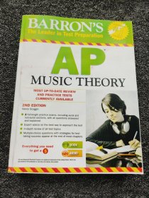 Barron's Ap Music Theory(内有蝶片)