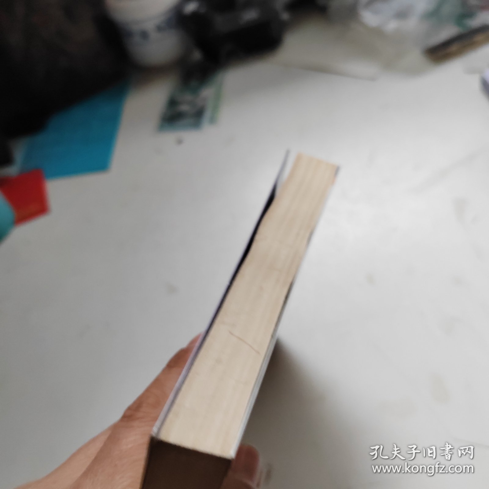 中学文言文字典