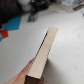 中学文言文字典