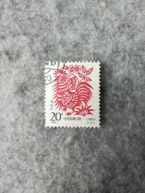 十二生肖(鸡年)邮票