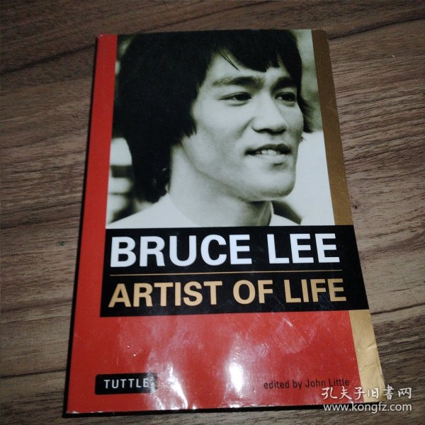 Artist of Life (Bruce Lee Library)