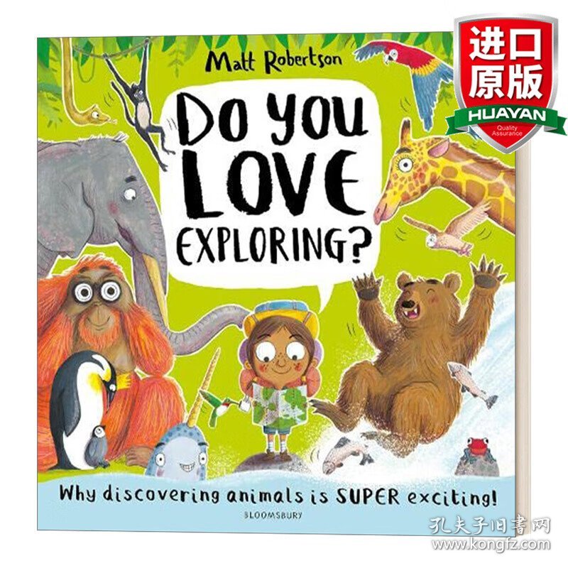 英文原版 Do You Love Exploring? 你喜欢探索吗 英文版 进口英语原版书籍