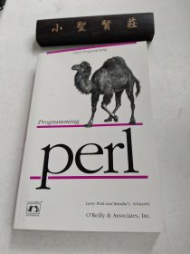 Programming Perl
